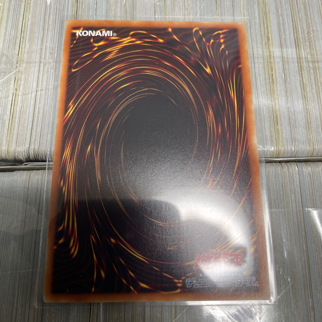 Number 41: Bagooska the Terribly Tired Tapir Super Rare JP406