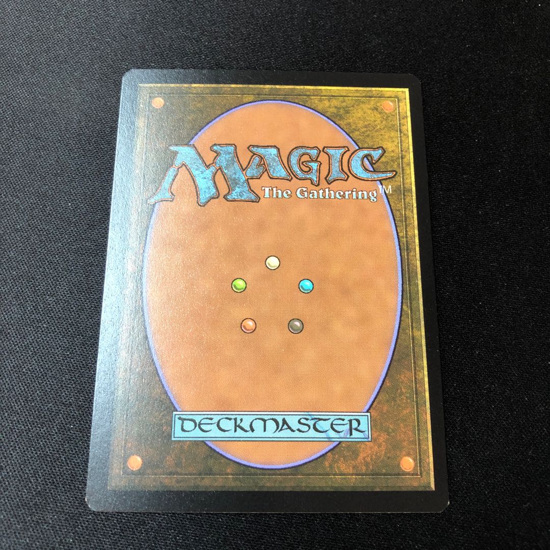 Werewolf Pack Leader expansion foil