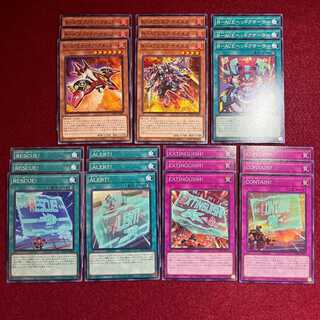 R-ACE Rescue Ace Deck Parts Normal 21-piece set