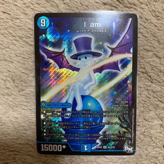 I am さかもとりゅうせい様専用