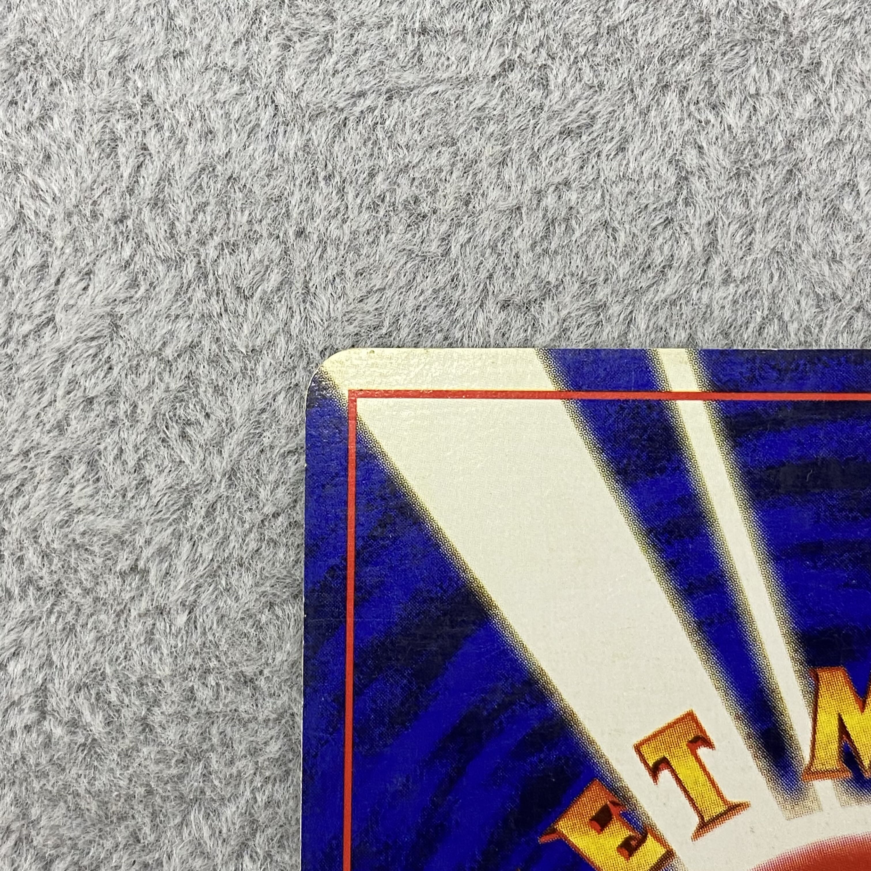 かいりきリザードン 初版 旧裏