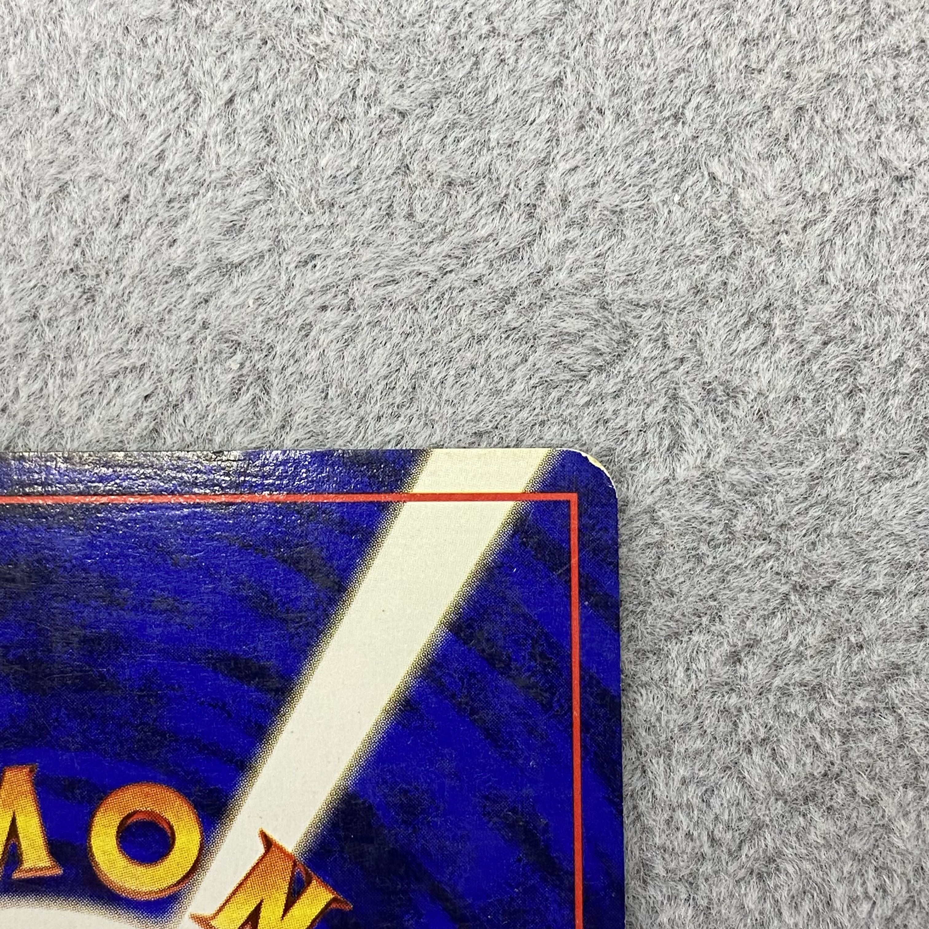 かいりきリザードン 初版 旧裏