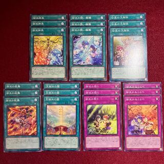 Mikanko Miko Miko Miko Miko Miko Miko Miko Miko Miko Miko Miko Miko Miko Miko Miko Miko Miko Miko Miko Miko Miko Miko Miko Deck Parts Normal 21-card set