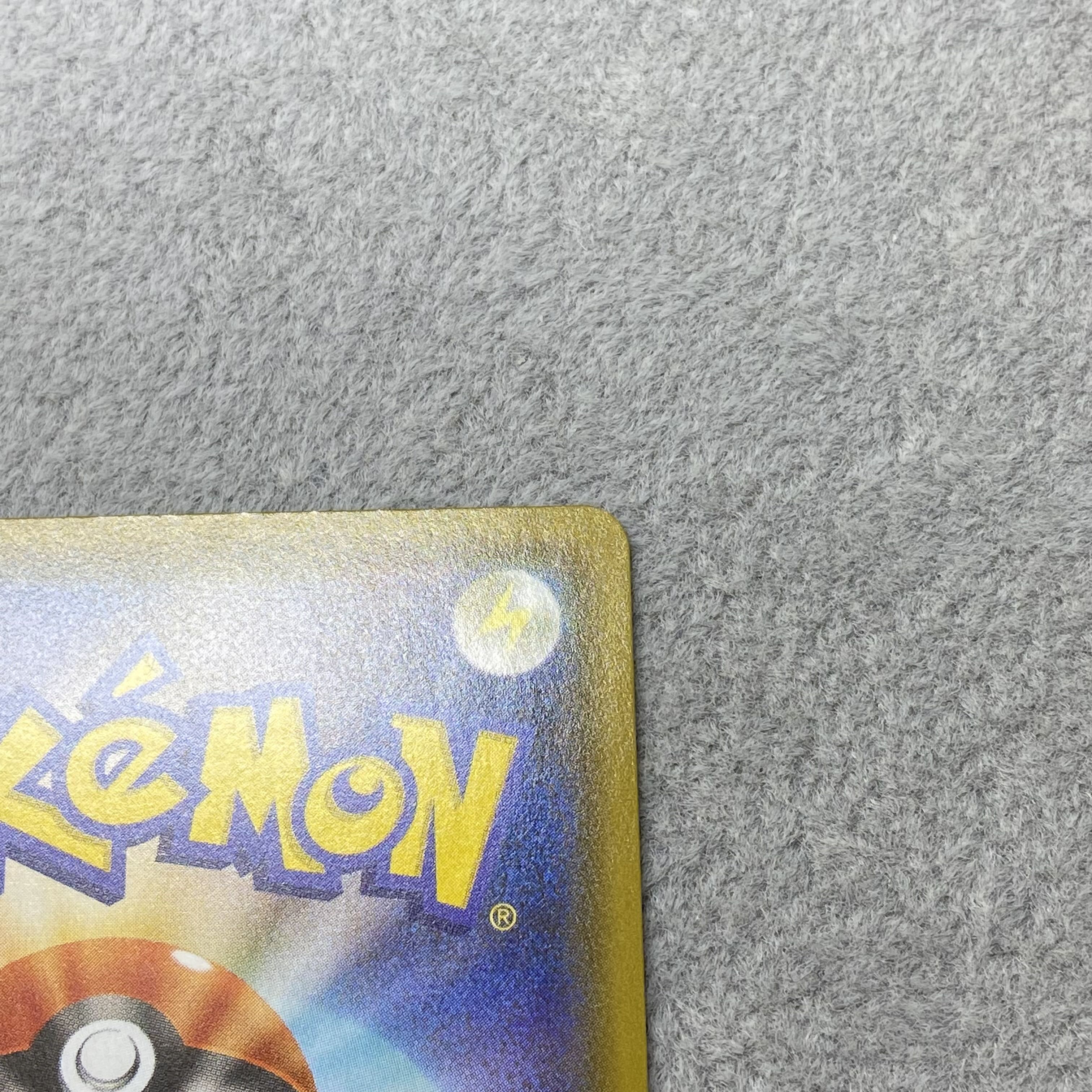 [Early Life version] SylveonVMAX SA Special Art HR 093/069