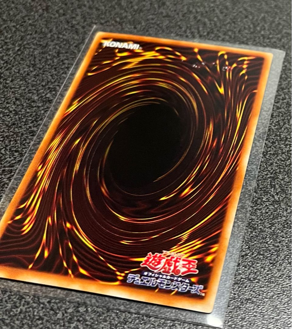 Yu-Gi-Oh! Dragon Master Knight Secret GB7 Very Beautiful