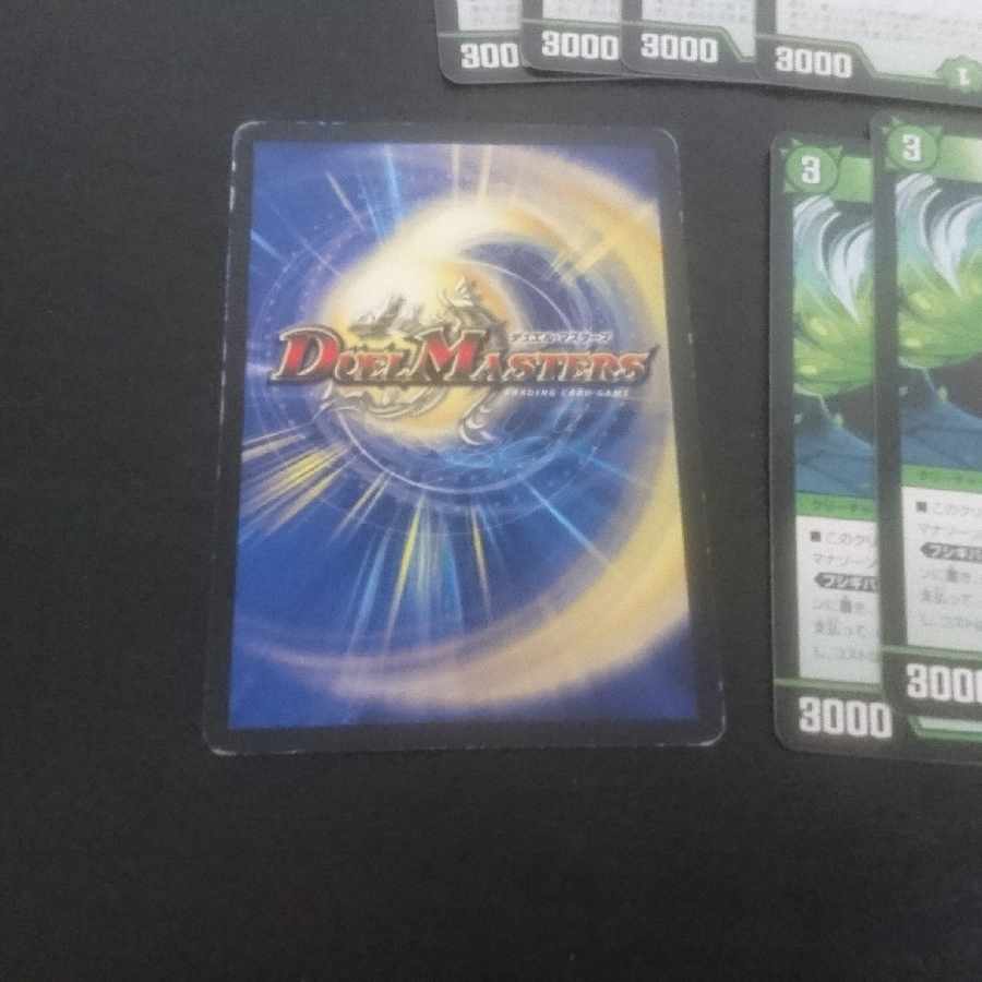 D64 Rebirth company U 22/37