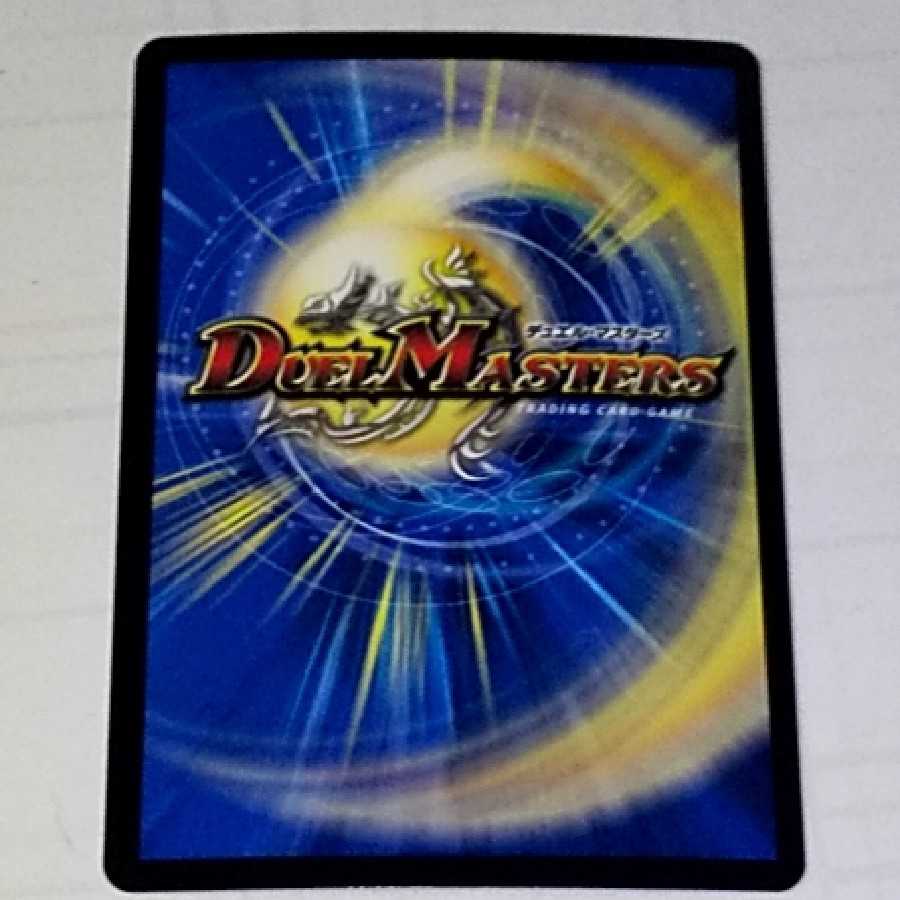 MNT@プロフ必読様専用ナゾの光リリアング