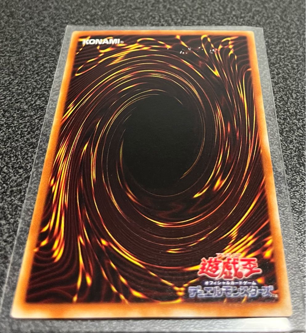 Yu-Gi-Oh! Dragon Master Knight Secret GB7 Very Beautiful