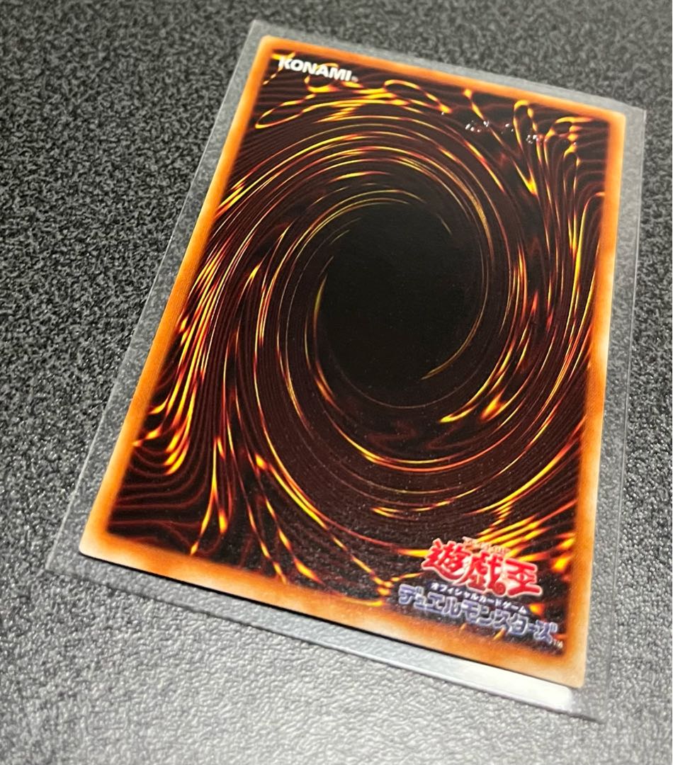 Yu-Gi-Oh! Dragon Master Knight Secret GB7 Very Beautiful