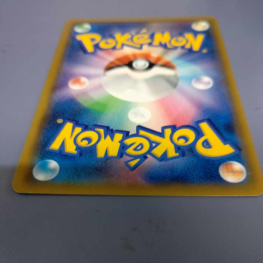 Cynthia SR 153/150 Free by Cat.