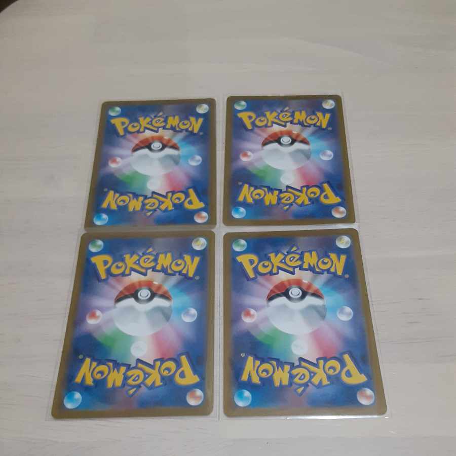 Pokémon Card Summary (Vulpix, Ninetales, Slugma, Magcargo)