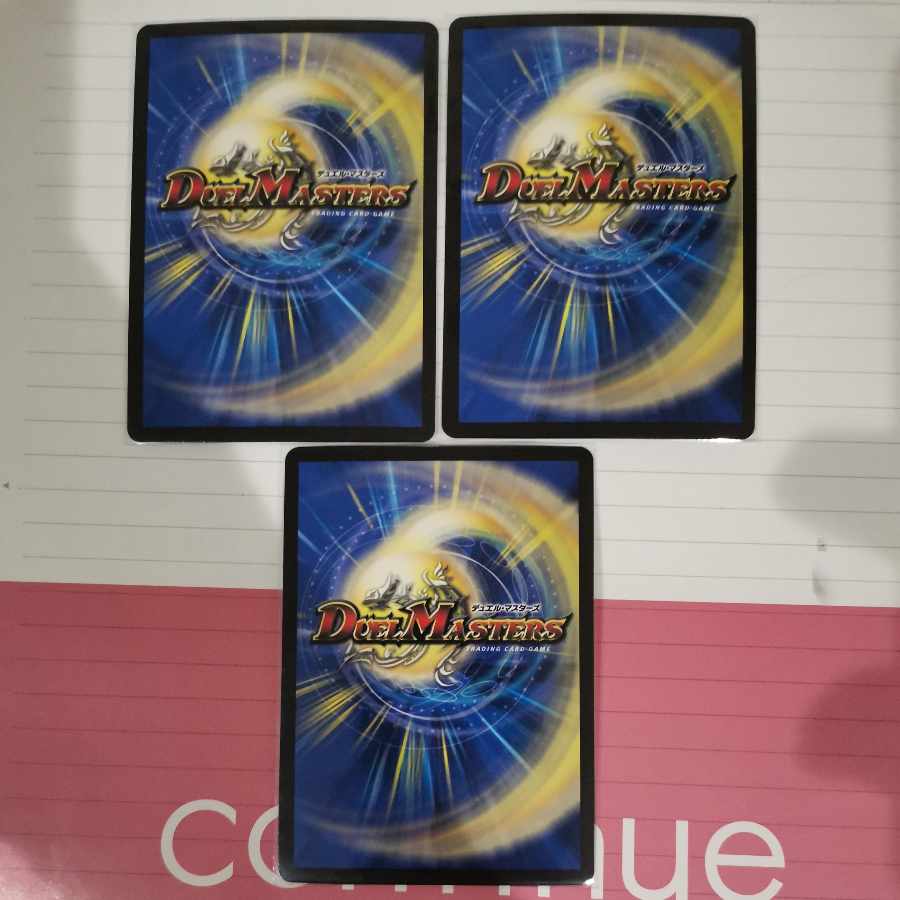 ∞Eternal Dragon Gemm Emperor x3