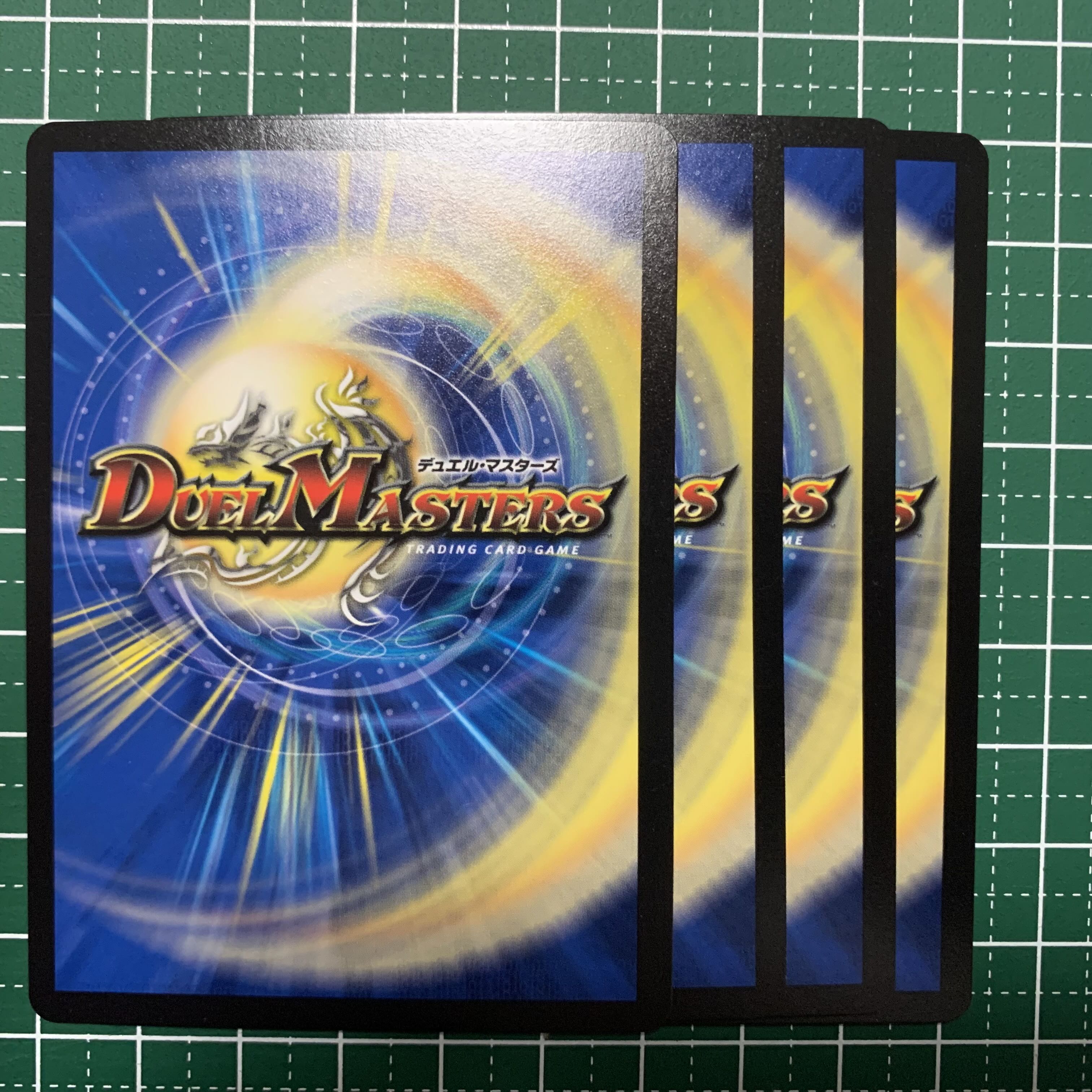 Forest Dreams of Izanai Mr. Rosa U 72/110 4 sheets