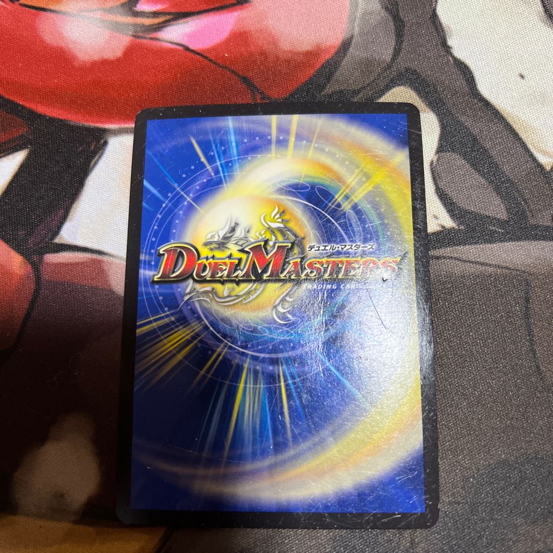 機術士ディール｜「本日のラッキーナンバー!」 VR 3/93