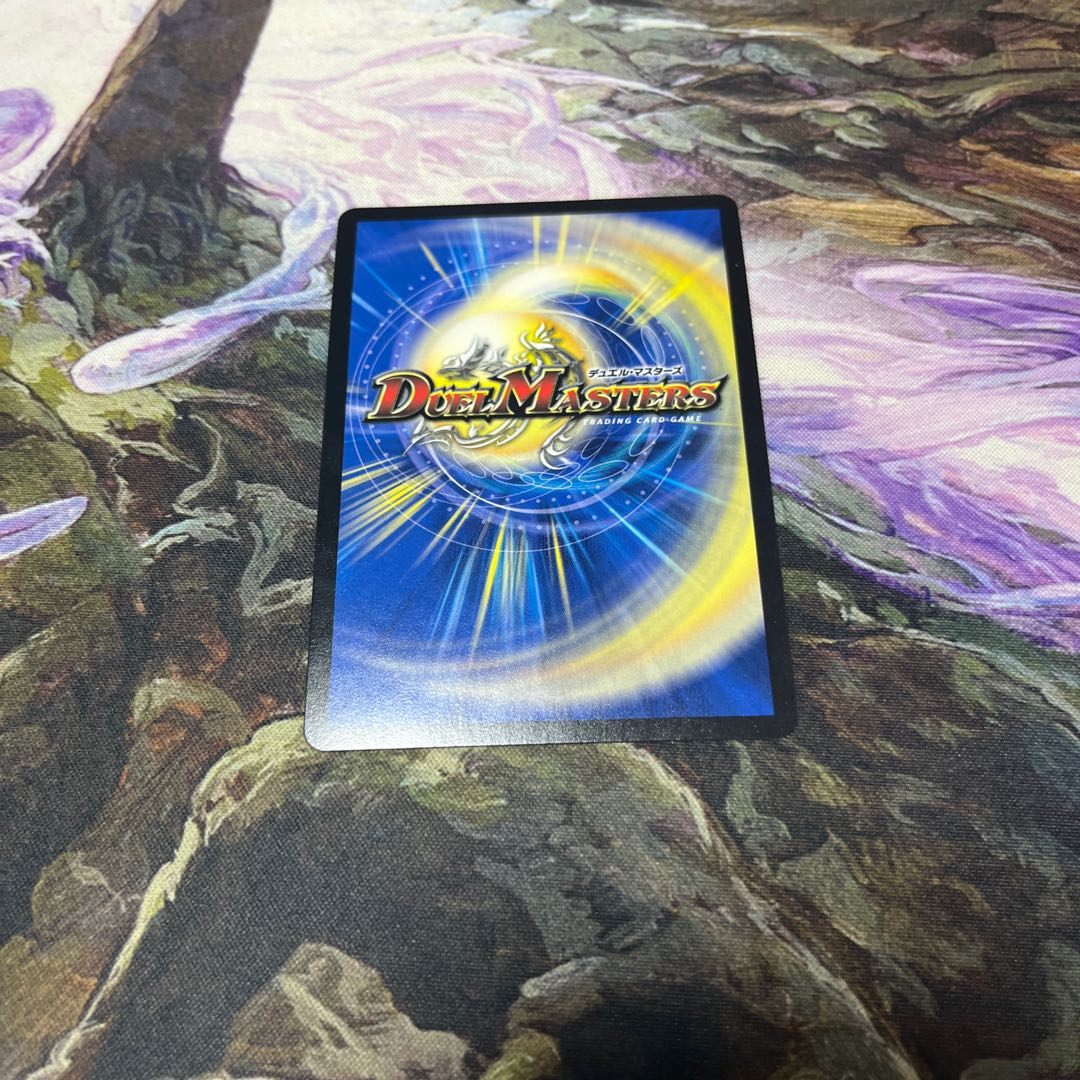 Sivanlynne, Immortal Gravekeeper SR S3/S11