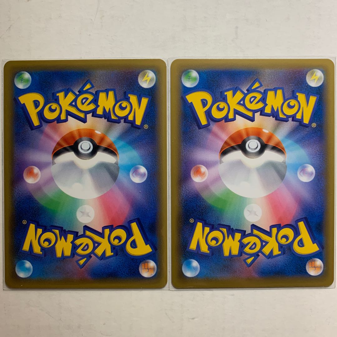 ポケモンカード ソニア 2枚セット