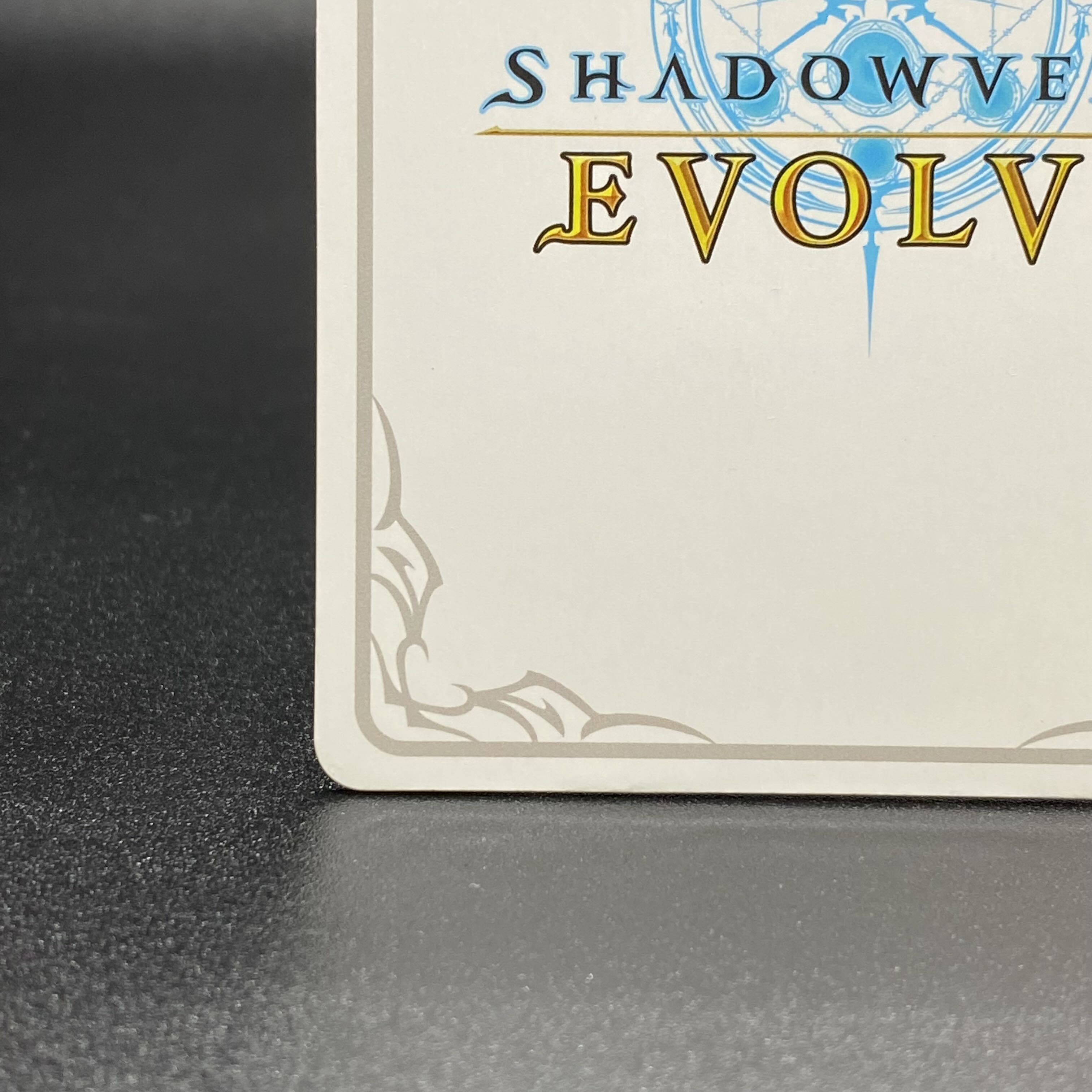 Luna Leader Reader BP01-LD09 2022