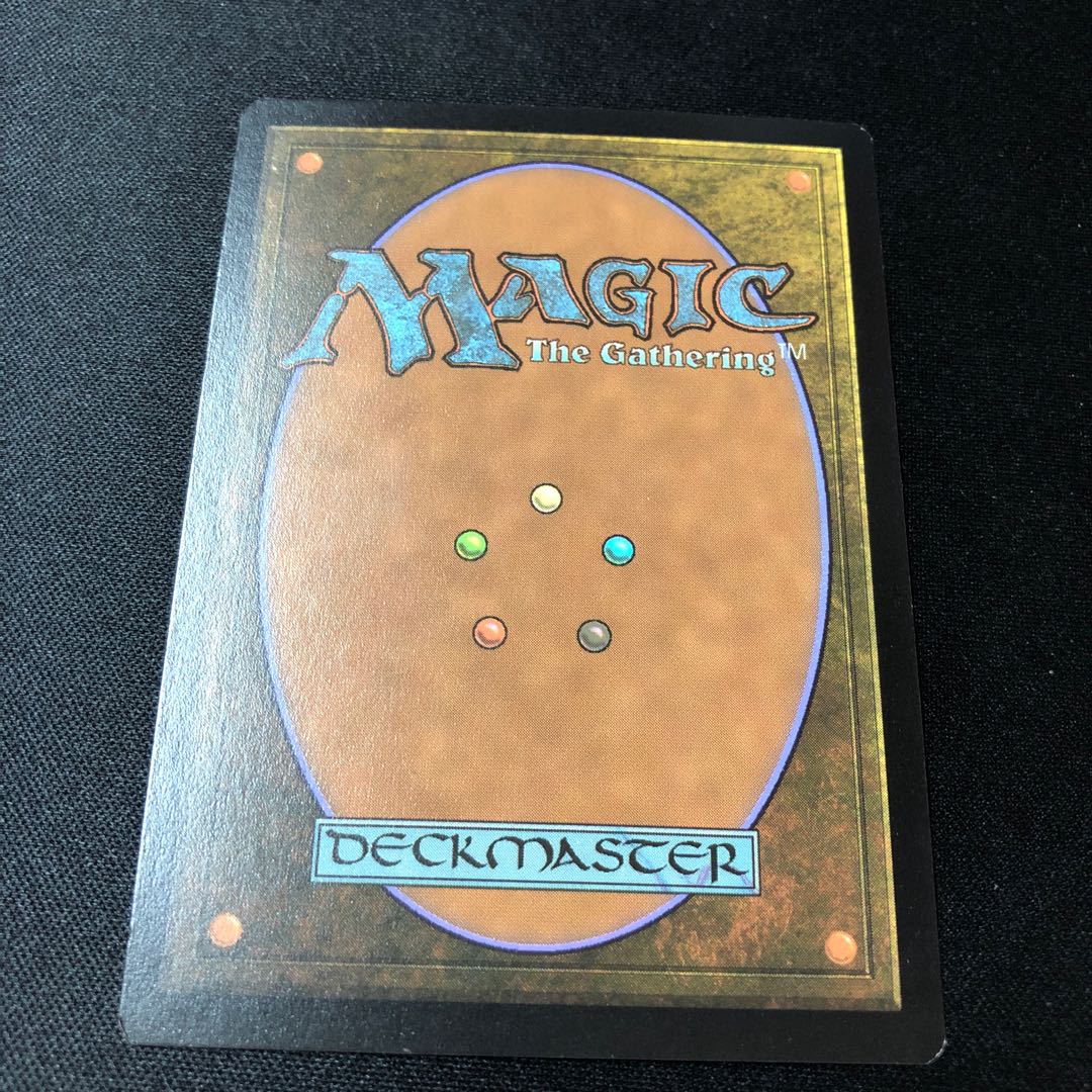 Minsc, Beloved Ranger Mythic Rare 227/281 foil