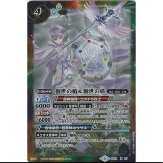 セーター様専用