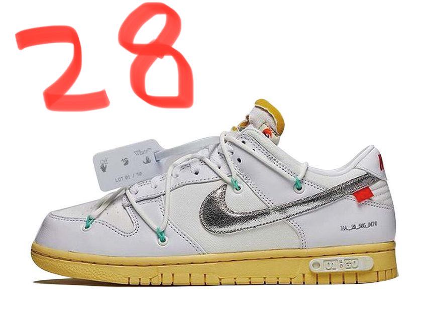 Off Ho Wight Nike Dunk Low 1 OF 50 "Ho Wight 1" 28cm