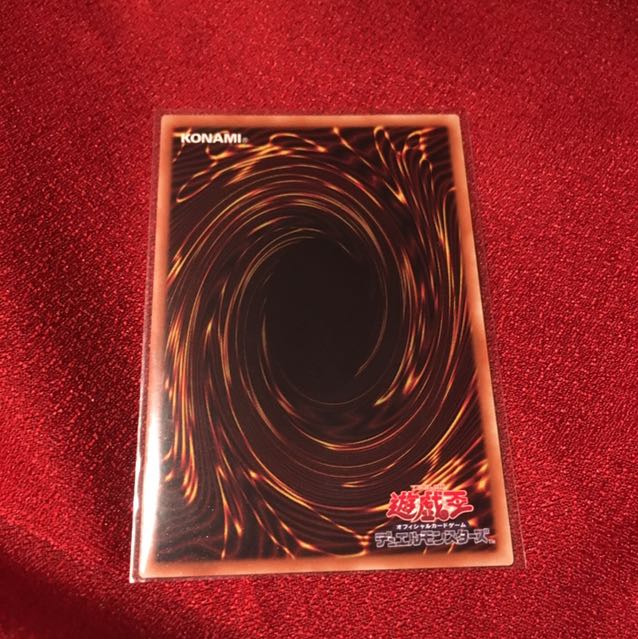 爆走軌道フライング・ペガサス シークレット