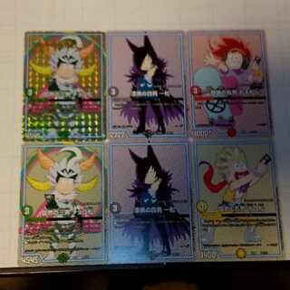 The Osomatsu Brothers