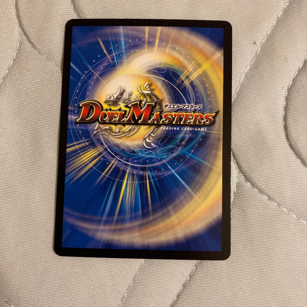 Jogiragon & Johnny -J's Journey- (20th Rare Spec.) SR 18A/20 4 copies