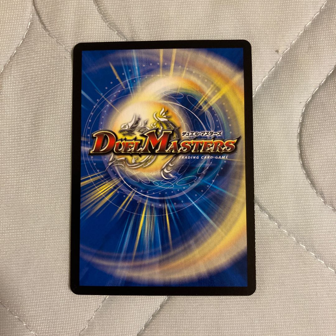 Jogiragon & Johnny -J's Journey- (20th Rare Spec.) SR 18A/20 4 copies