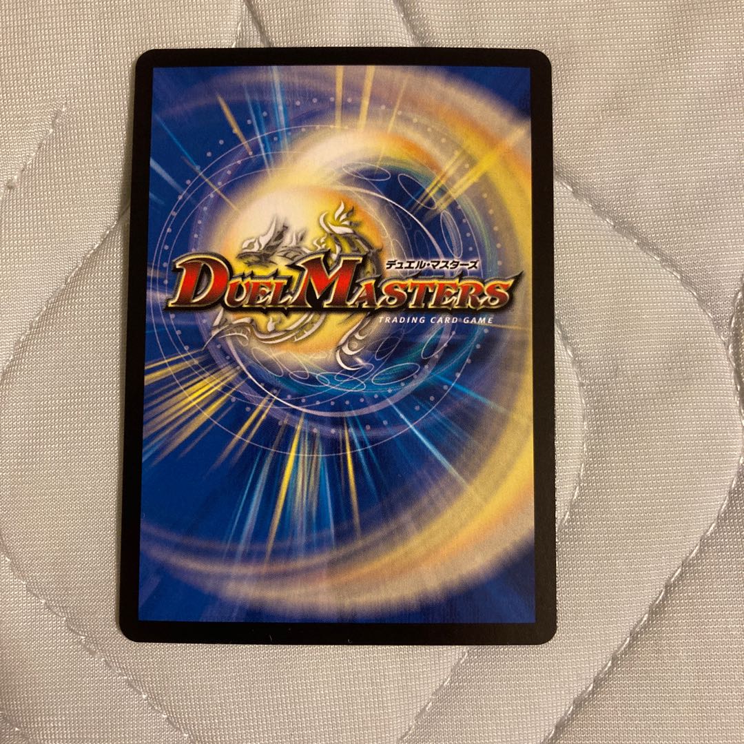 Jogiragon & Johnny -J's Journey- (20th Rare Spec.) SR 18A/20 4 copies