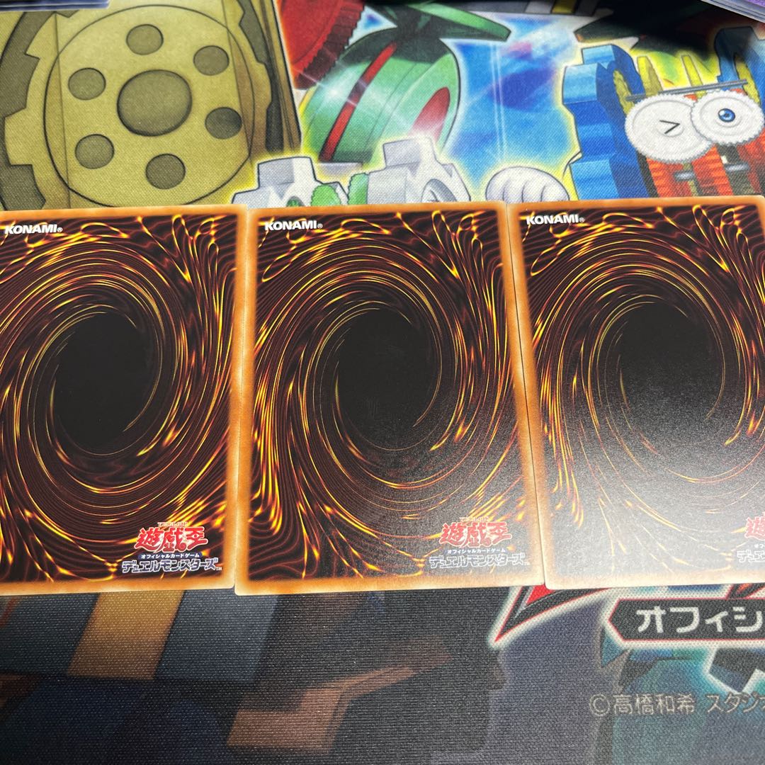 Rainbow Neos Parallel Normal JP014