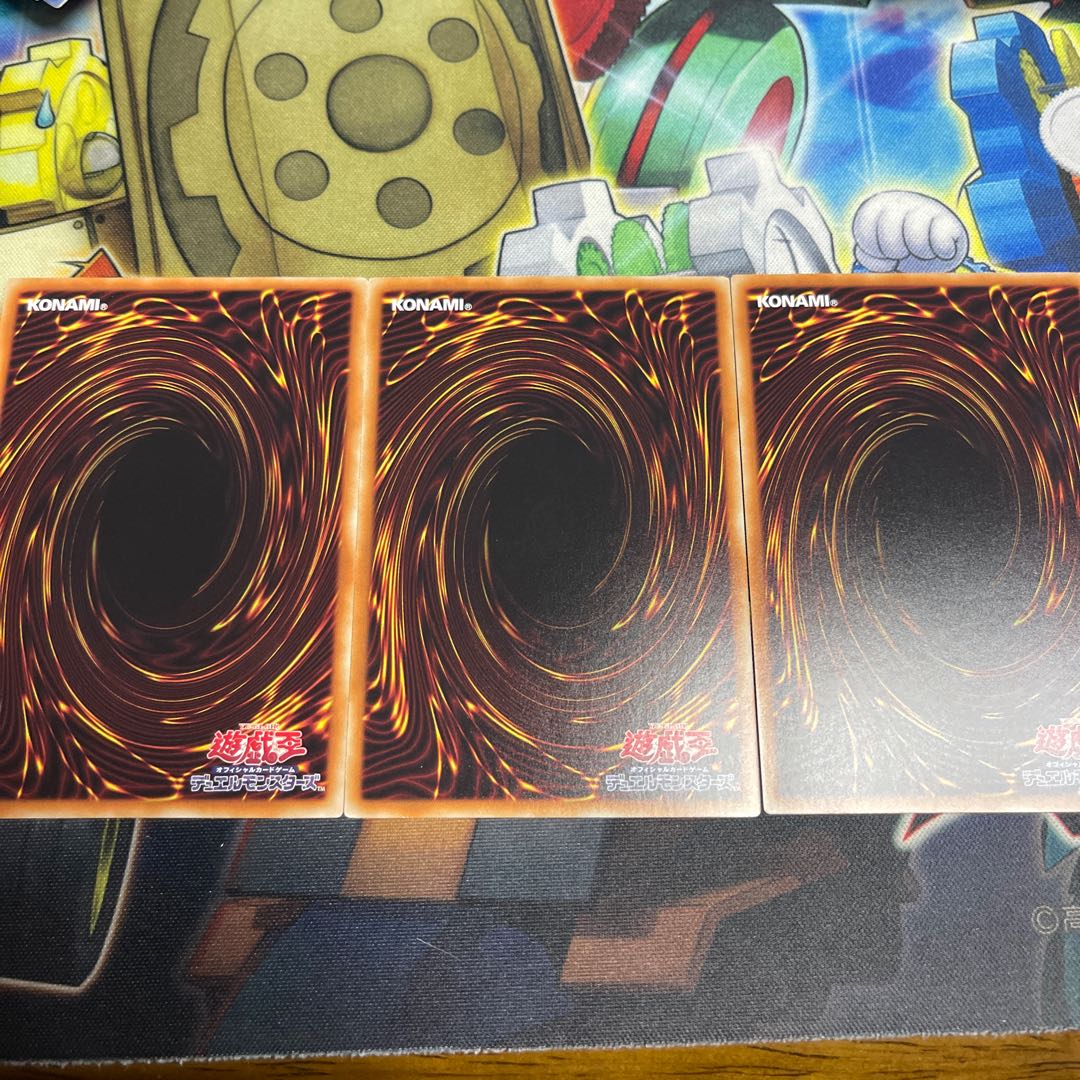 Neos Wiseman Parallel Normal JP010