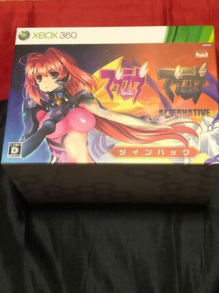 XBOX360マブラヴツインパック