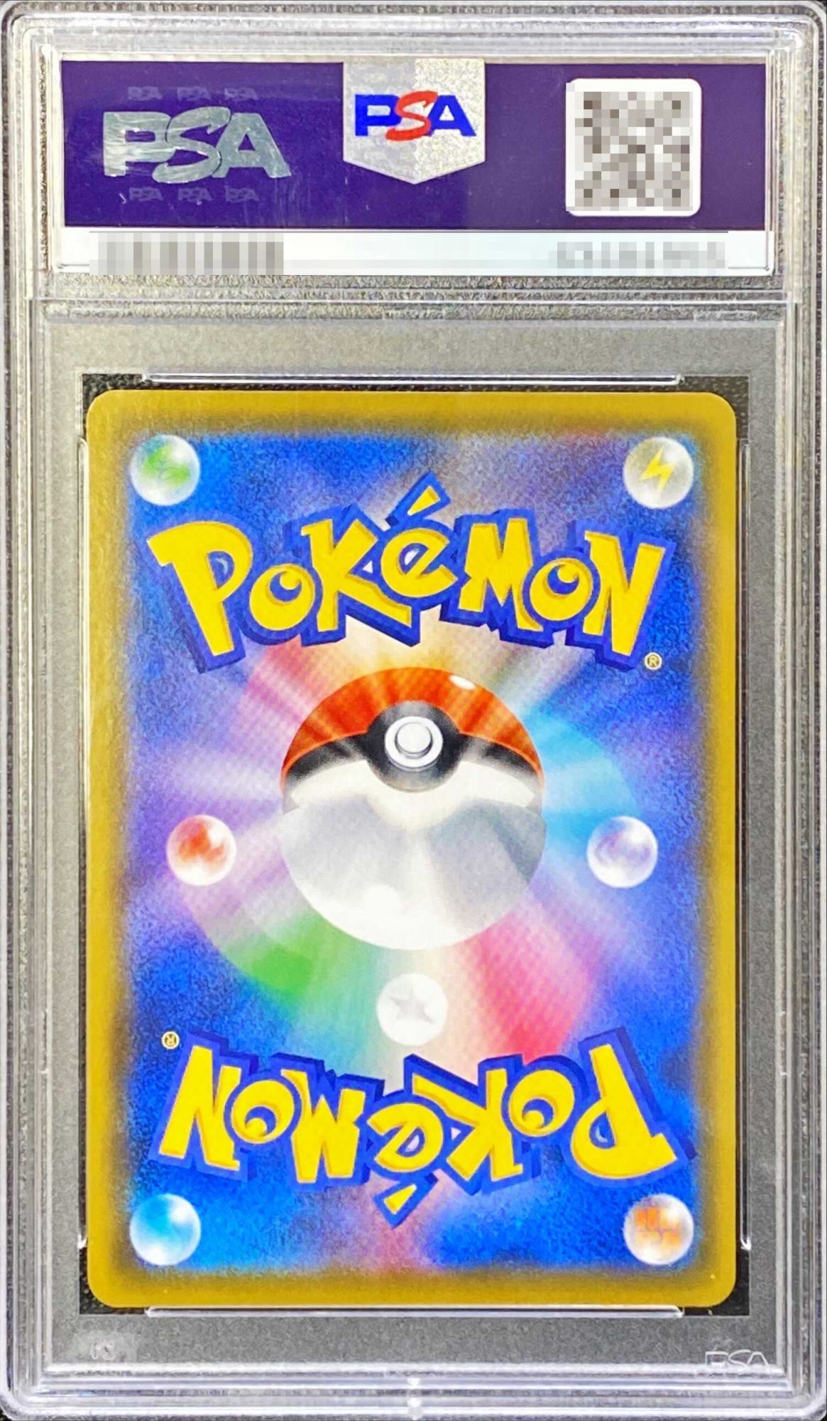 PSA10 certified] Marnie [HR] {072/060}