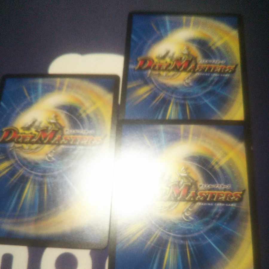 Order's Will R 65/100 3 of two kinds