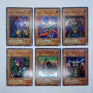 Copycat Lord of Dragons, etc.