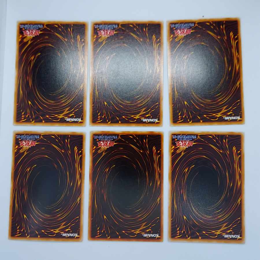 Lightning Demon King - Skull Demon Obnoxious Celtic Guard, etc.