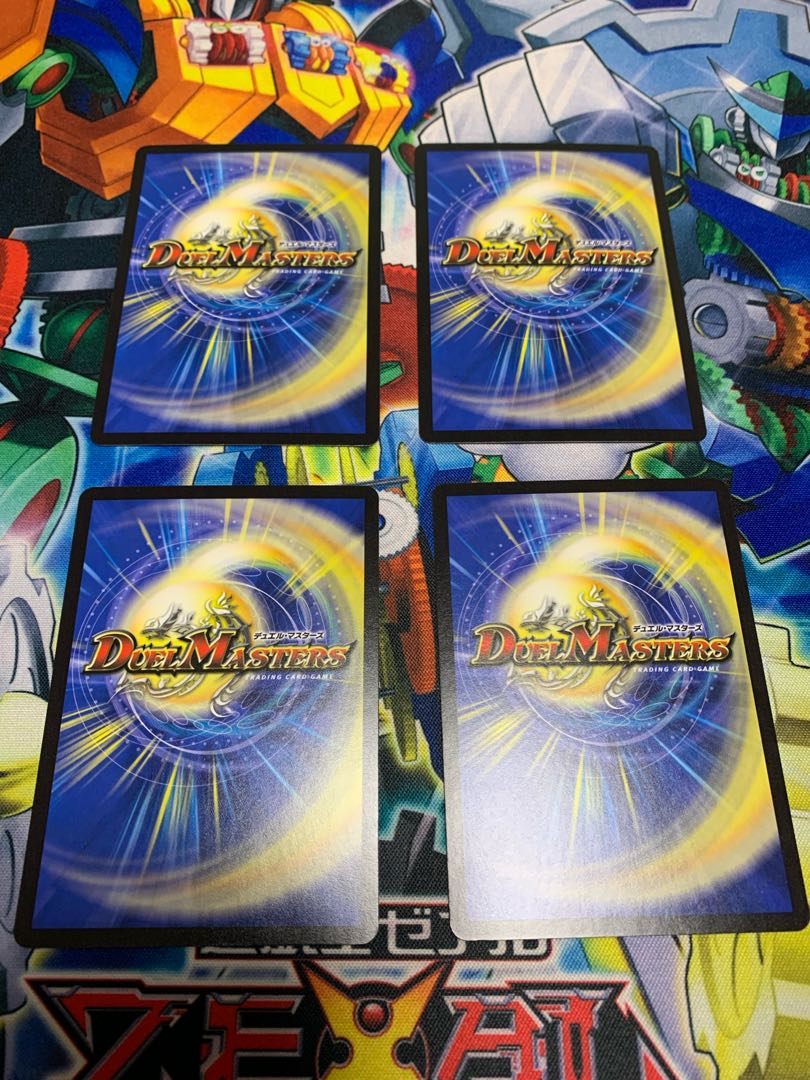 Deadly Stuffed Doll Bloody C 73/95