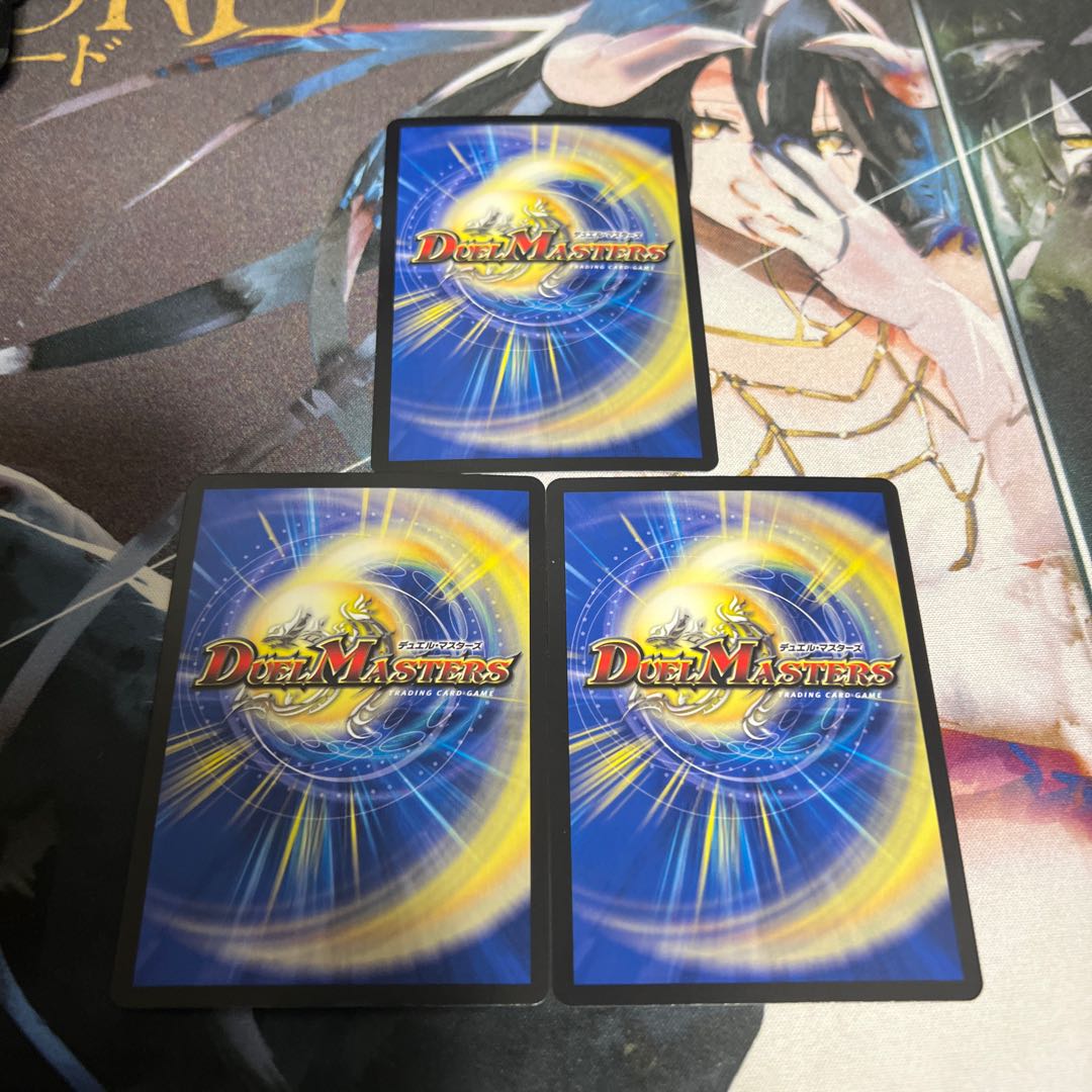 Lionel Star" SR S1/S8