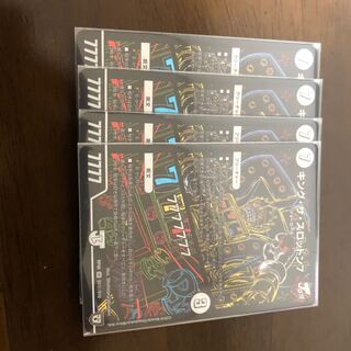 キングザスロットン４枚