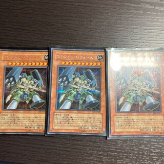Machina Force Secret Rare JP007