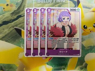 One Piece Card Game Kalina, set of 4 cards ST05