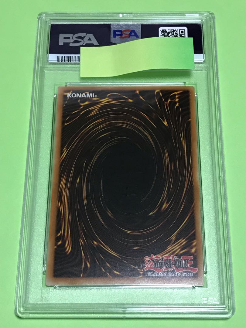 PSA8   ブラック・マジシャン・ガール　英語版　遊戯王