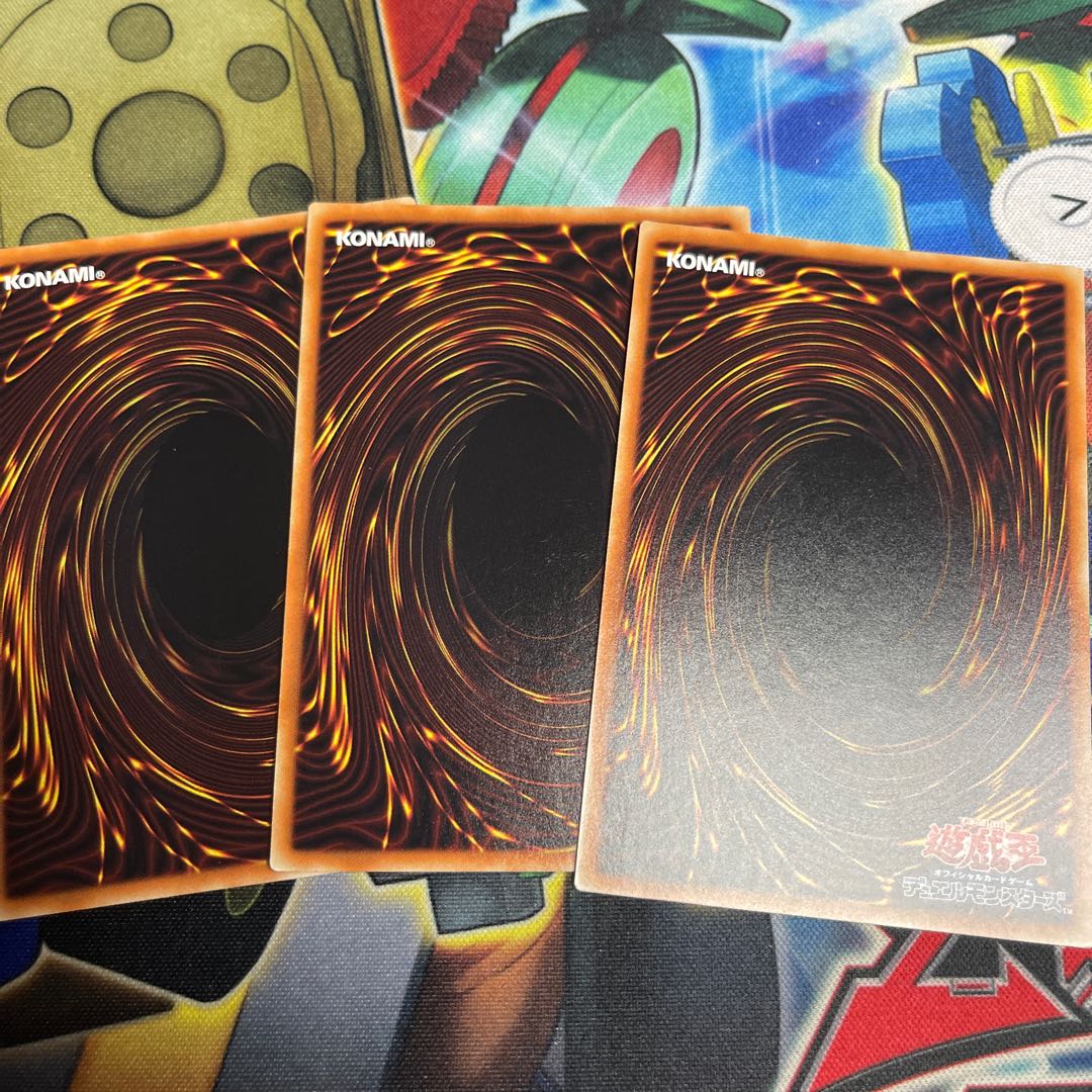 Dogoran, the Mad Flame Kaiju Normal JP012