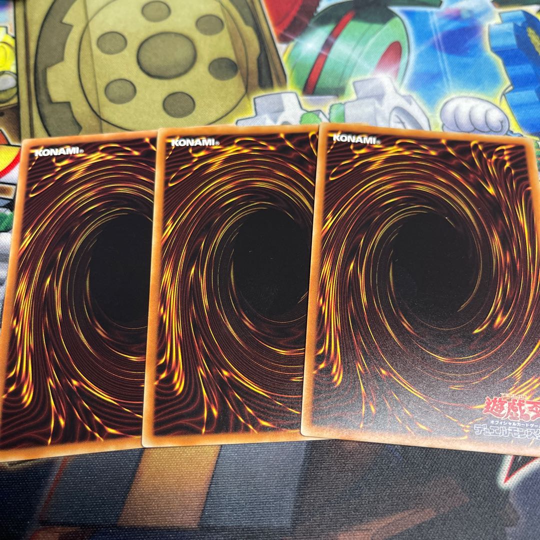 Rainbow Neos Parallel Normal JP014