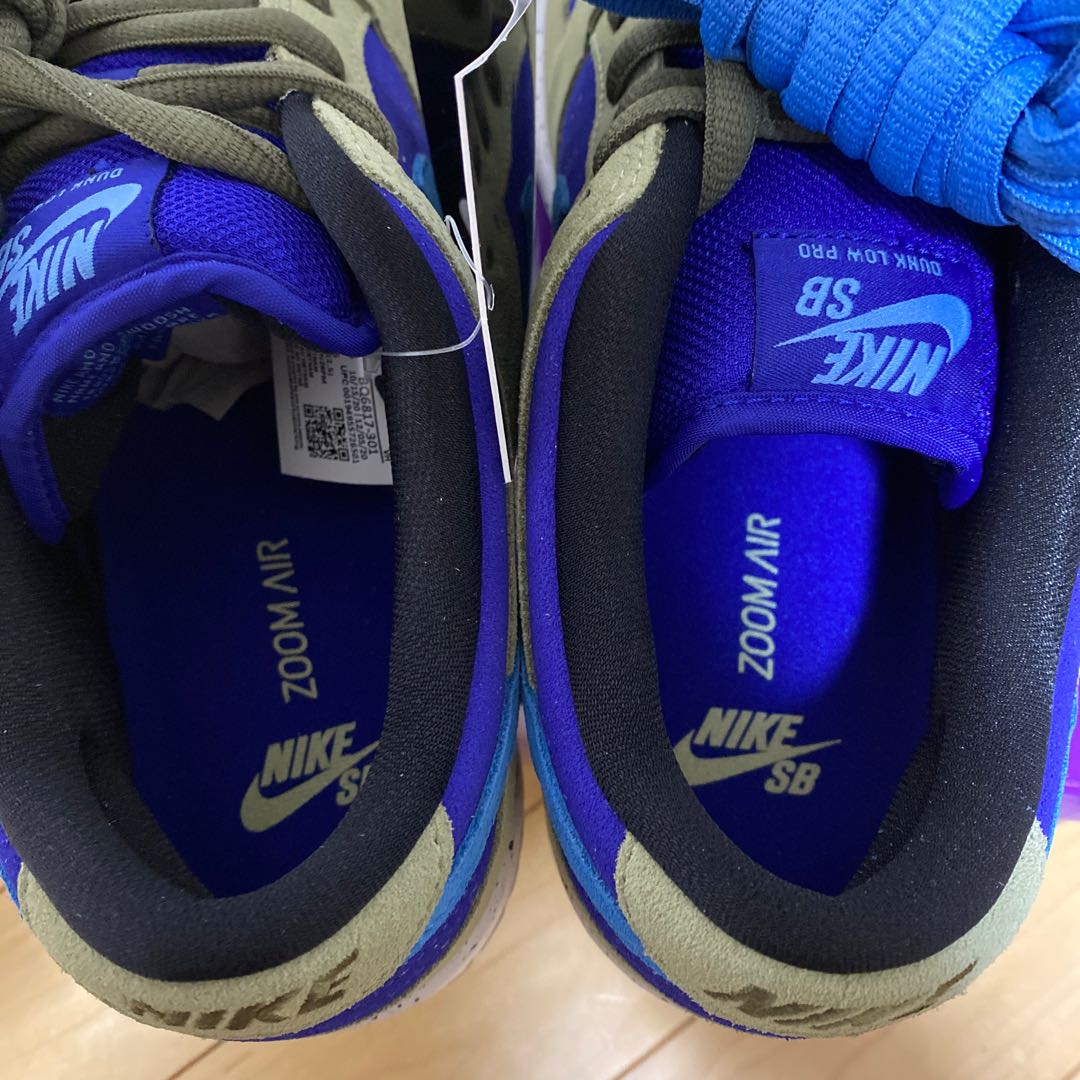 NIKE SB DUNK LOW PRO Celadon 27cm