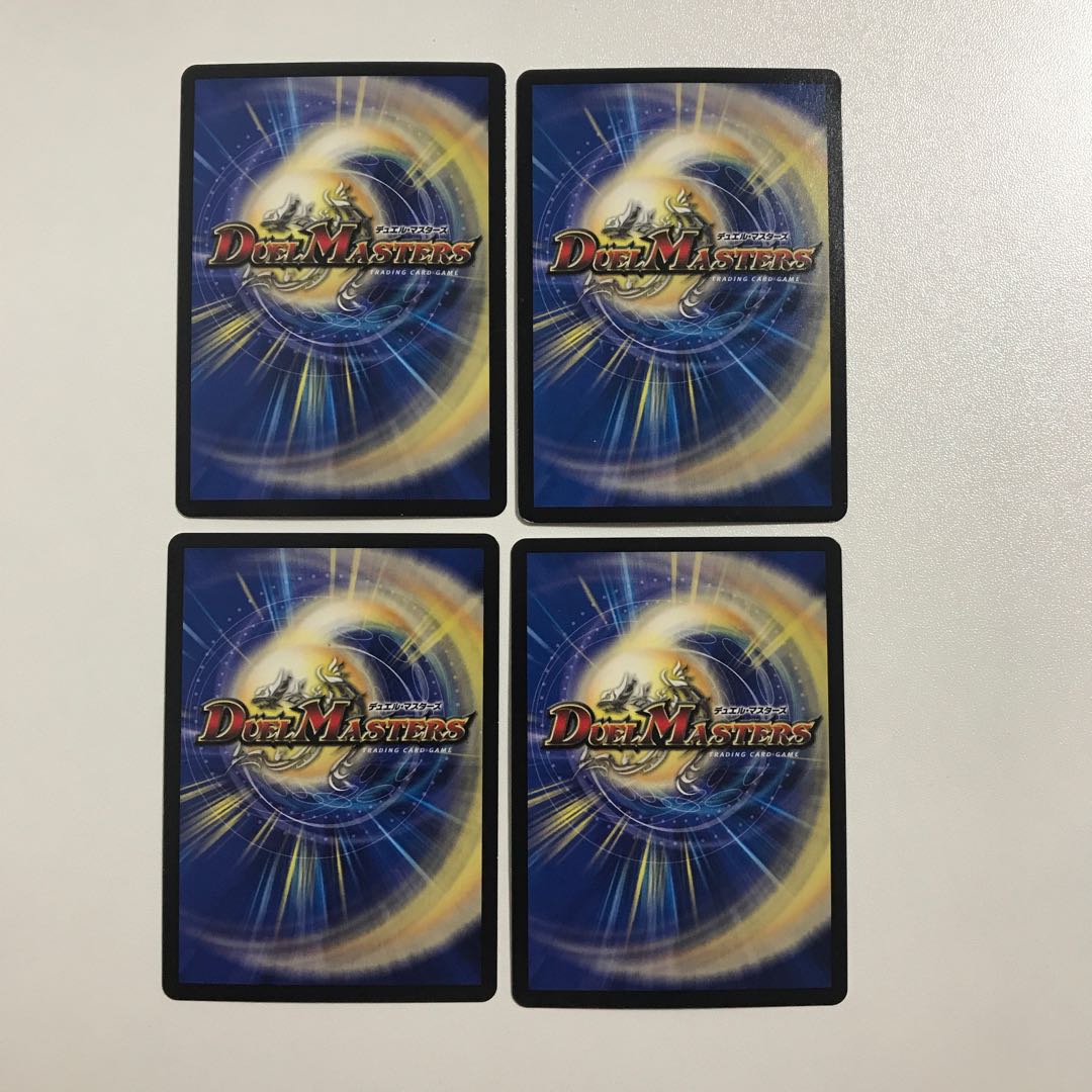 Duel Masters "Celebration" Summit Wedding 4 cards