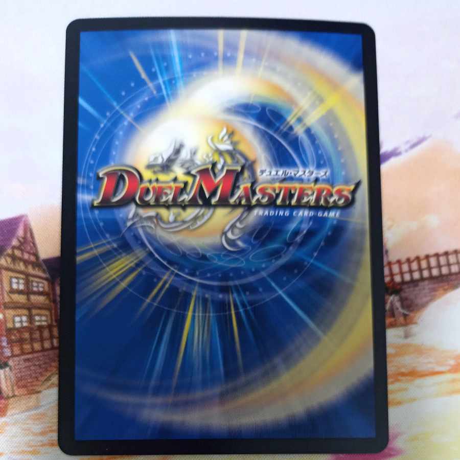 Natural disaster Dedham