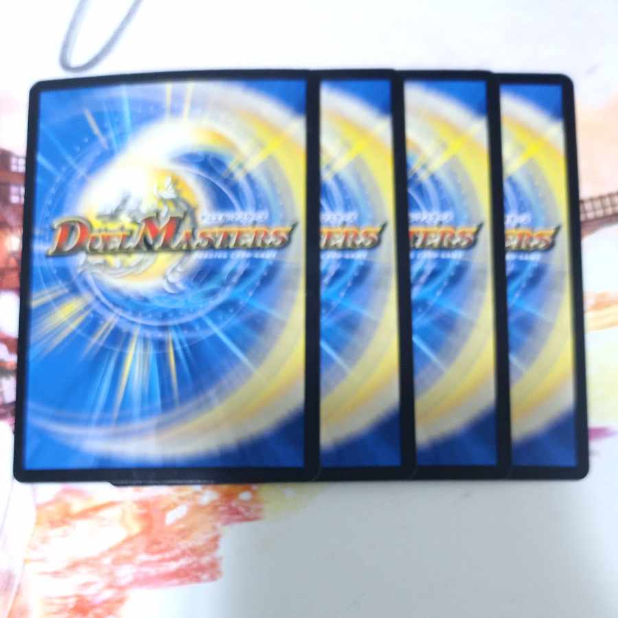 Red Lightning Bolt Testa Rossa