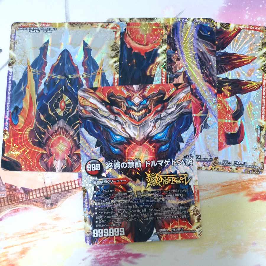 The End of the Forbidden Dormageddon X