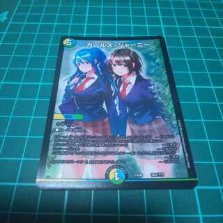 [最安値]ガールズ・ジャーニー